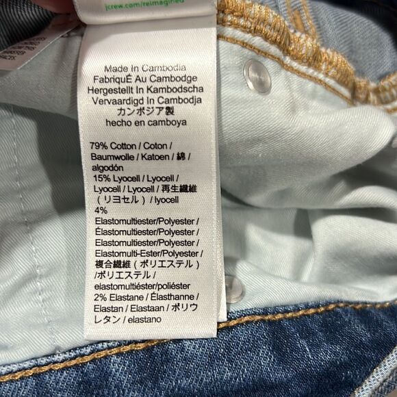 J. Crew Slim Demi Boot Jeans in Normandy Blue size 33 NWOT - Picture 11 of 13